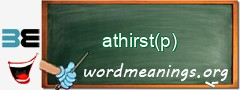 WordMeaning blackboard for athirst(p)